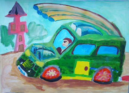 Автомобиль мечты конкурс