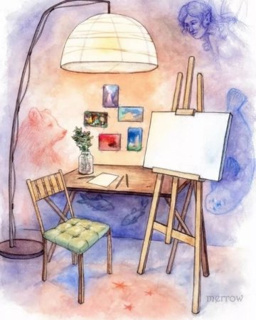 Рабочее место для рисования