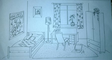 Комната для рисования