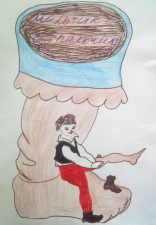 Рисование мальчик с пальчик