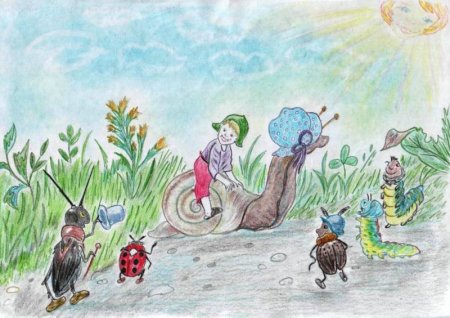 Мальчик спальчик камень