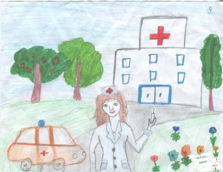 Рисунок на тему профессия