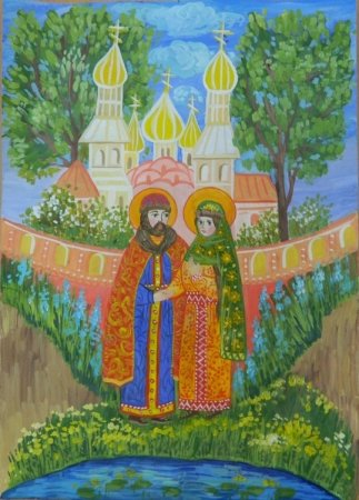 Петр и Феврония рисунки детей