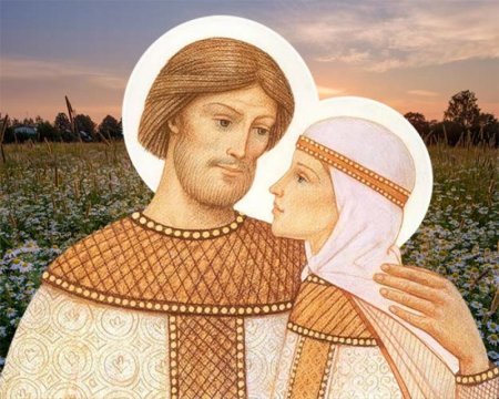 День семьи Петра и Февронии