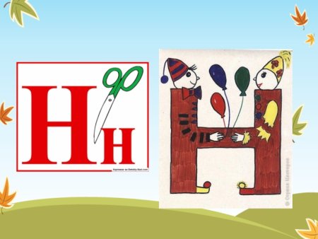 Картинки на букву н раскраски