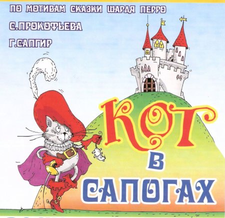 Афиша рисунки детей