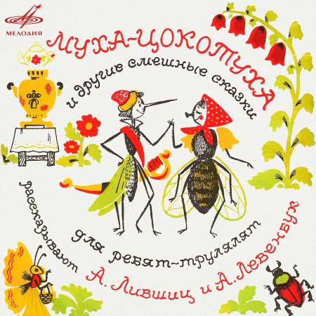 Афиша рисовать
