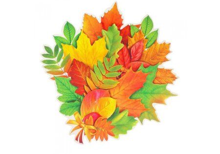 Осенний букет