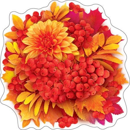 Осенний букет для детей