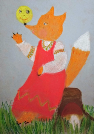 Лиса и Колобок
