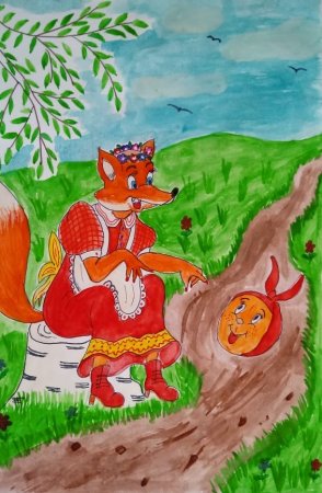 Рисунок на тему Колобок