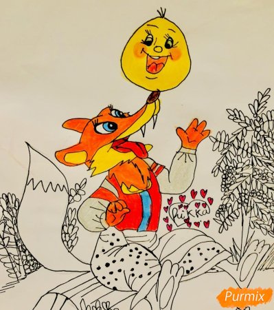Моя любимая сказка