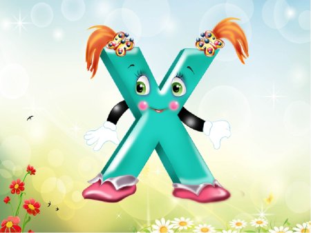 Буквы алфавита на прозрачном фоне