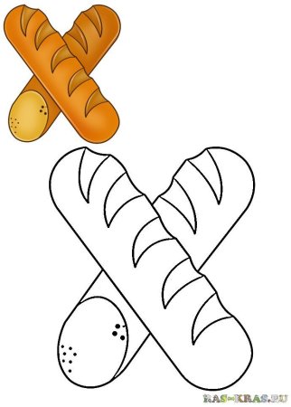 Рисунки на букву х