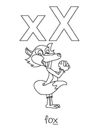 Буква х раскраска