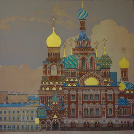 Вектор церкви Санкт Петербурга спас на крови