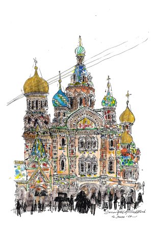 Спас на крови