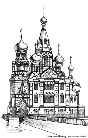 Собор Спаса на крови раскраска