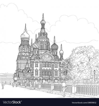 Храм Спаса-на-крови Санкт-Петербург раскраска