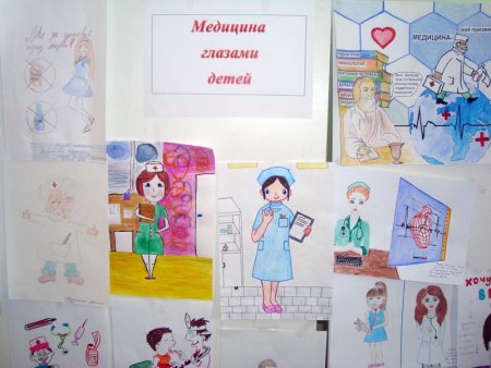 Дети рисуют врачей