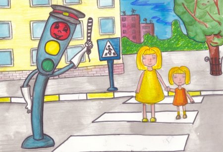 Рисунок по правилам дорожного движения