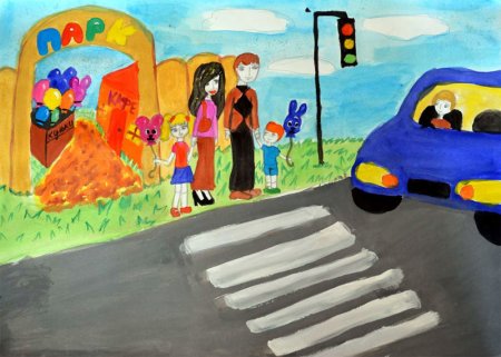 Рисунок на тему безопасность на дороге