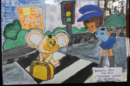 Конкурс рисунков дорога безопасности