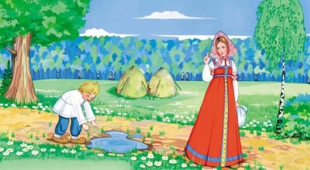 Элюстрация к сказке сестрица алёнушка и братец Иванушка