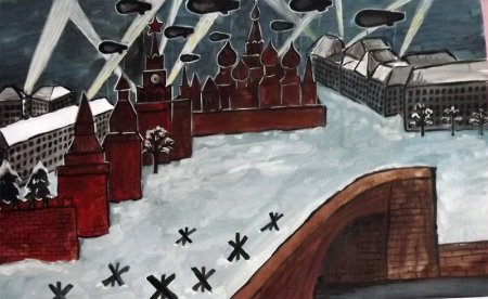 Рисунки посвященные битве под Москвой