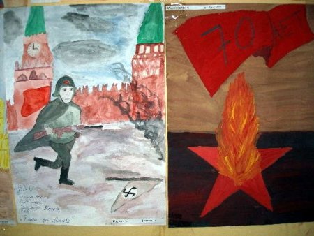 Битва под Москвой рисунок