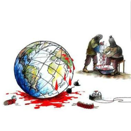 Плакат мы против терроризма