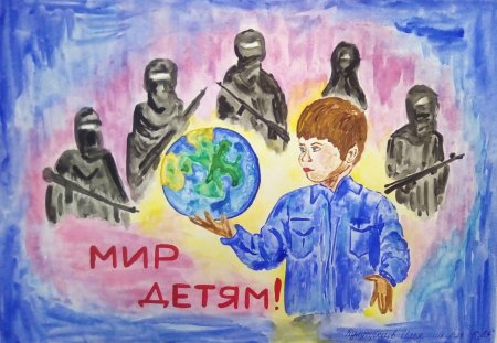 Рисунок на тему мы против терроризма