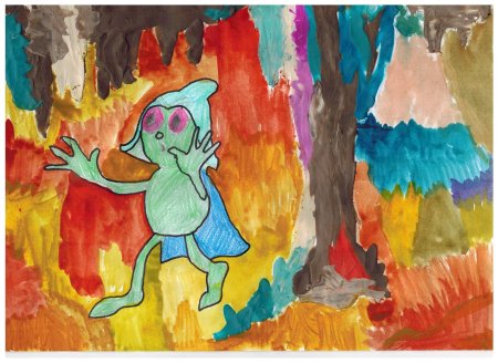 Горный Король пер Гюнт