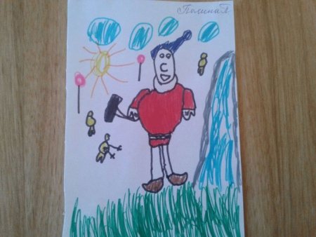 Пер Гюнт в пещере горного короля