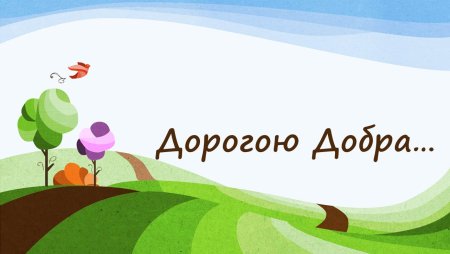 Ещё весны душистой нега Фет