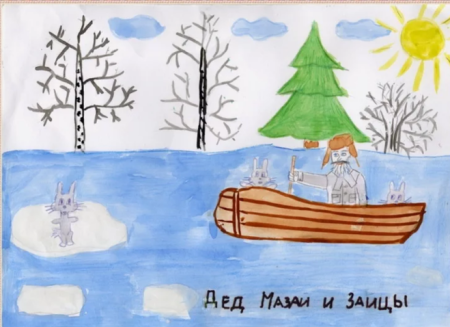 Дед Мазай и зайцы рисунок карандашом