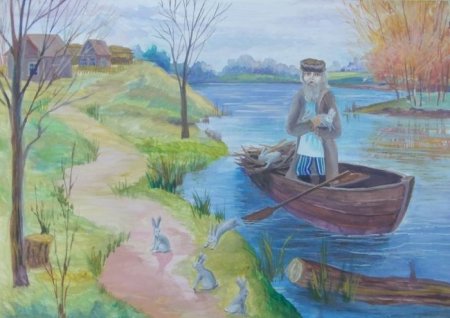 Дед Мазай рисунок