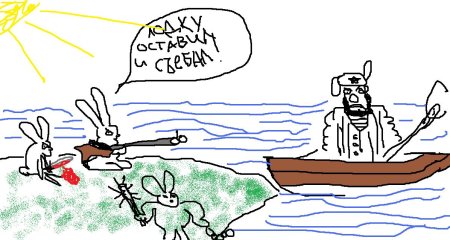 Иллюстрация к рассказу дед Мазай и зайцы