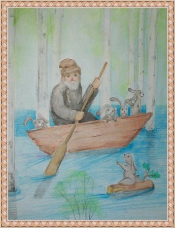 Иллюстрации к произведению дед Мазай и зайцы