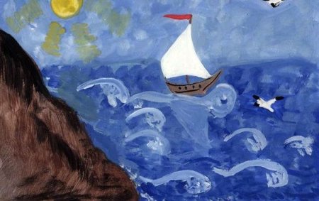 Лермонтов Парус Утес