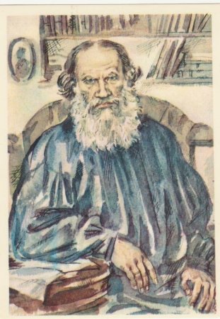 Л толстой портрет для детей