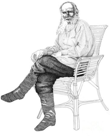 Лев Николаевич толстой арт