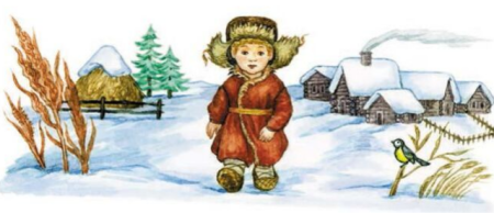 Филиппок иллюстрации к рассказу