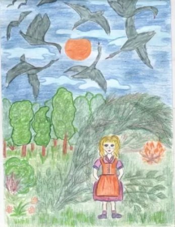 Рисунок к сказке Дикие лебеди Андерсена