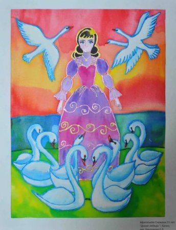 Дикие лебеди рисунок