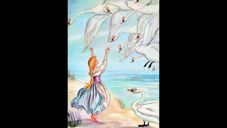 Дикие лебеди сказка Андерсена