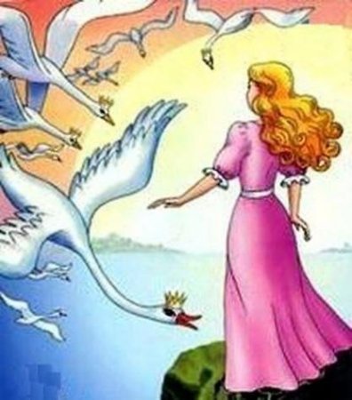 Элиза из сказки Андерсена Дикие лебеди