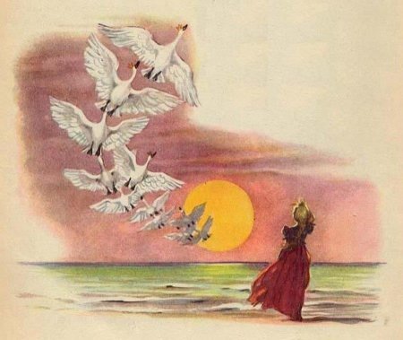 Ганс Андерсен Дикие лебеди