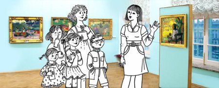 Рисование дошкольников экскурсовод в музее