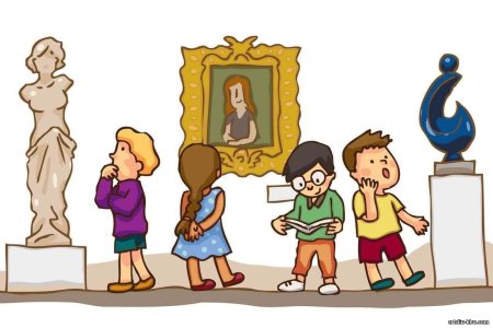 Экскурсия иллюстрация